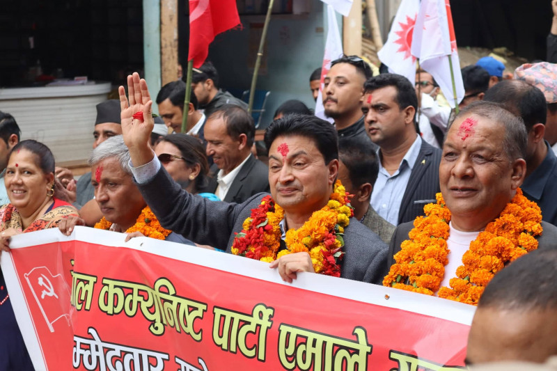 एमाले सचिव गाेकर्ण विष्टले दिए गुल्मी–२ बाट उम्मेदवारी